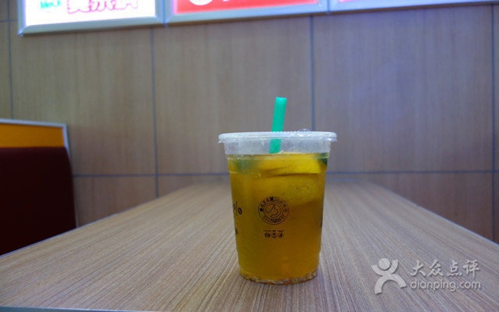 2015美乐琪(焦西店)_旅游攻略_地址_客家_游永定攻略土楼旅游门票图片