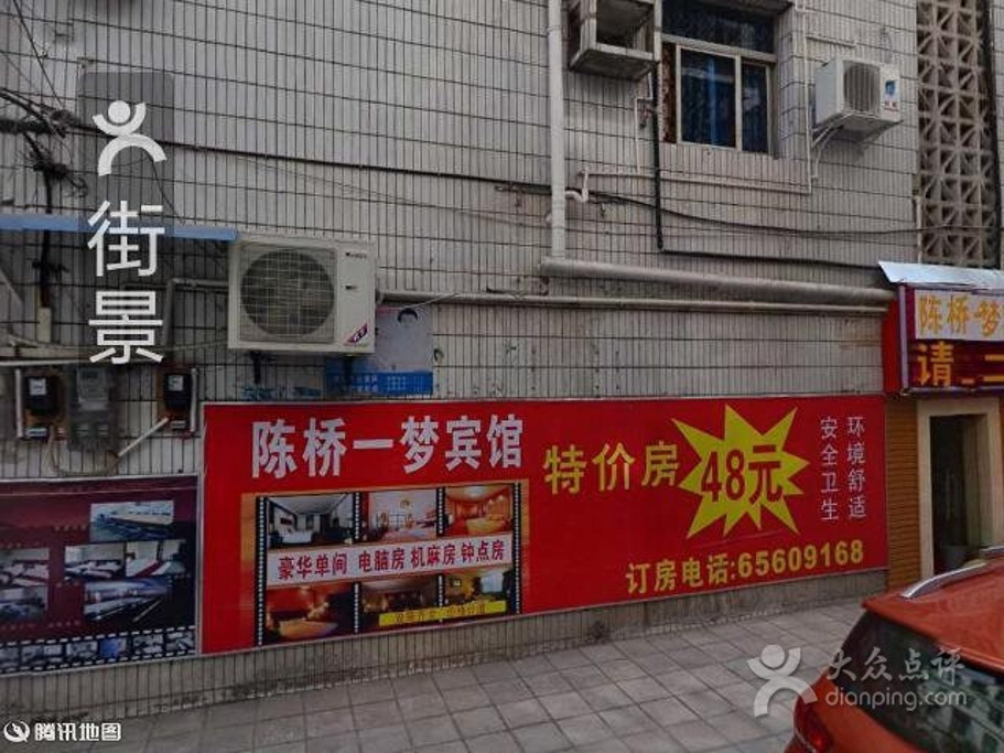 丹东旅游攻略重庆(丹东旅游攻略自由行)(图3) 旅游攻略_门票_地址_游记点评,重庆旅游