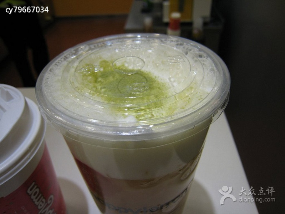 2015快乐柠檬(金安店)_旅游攻略_门票_地址_