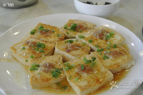 2016陈文记食馆_v商店商店_都市_游记_美食点地址攻略门票之txt下载图片