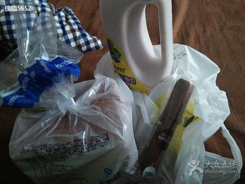 2015一鸣真鲜奶吧(景宁畲乡奶吧)_旅游攻略_门