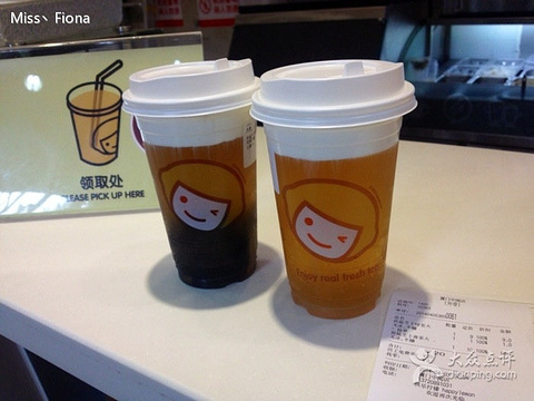 2015快乐柠檬(中闽百汇店)_旅游攻略_门票_地