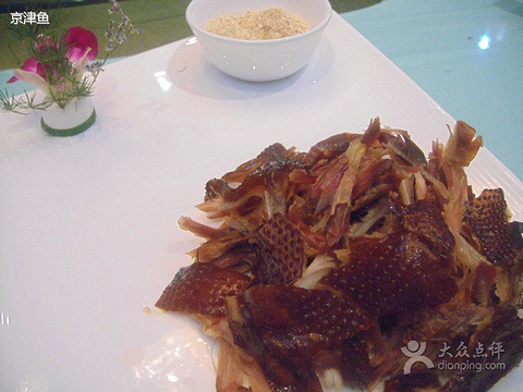 2015山东行政学院培训中心餐厅_旅游攻略_门