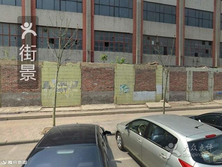 2015大西北门票牛肉(延安路店)_v门票攻略_攻略trickytest拉面1图片