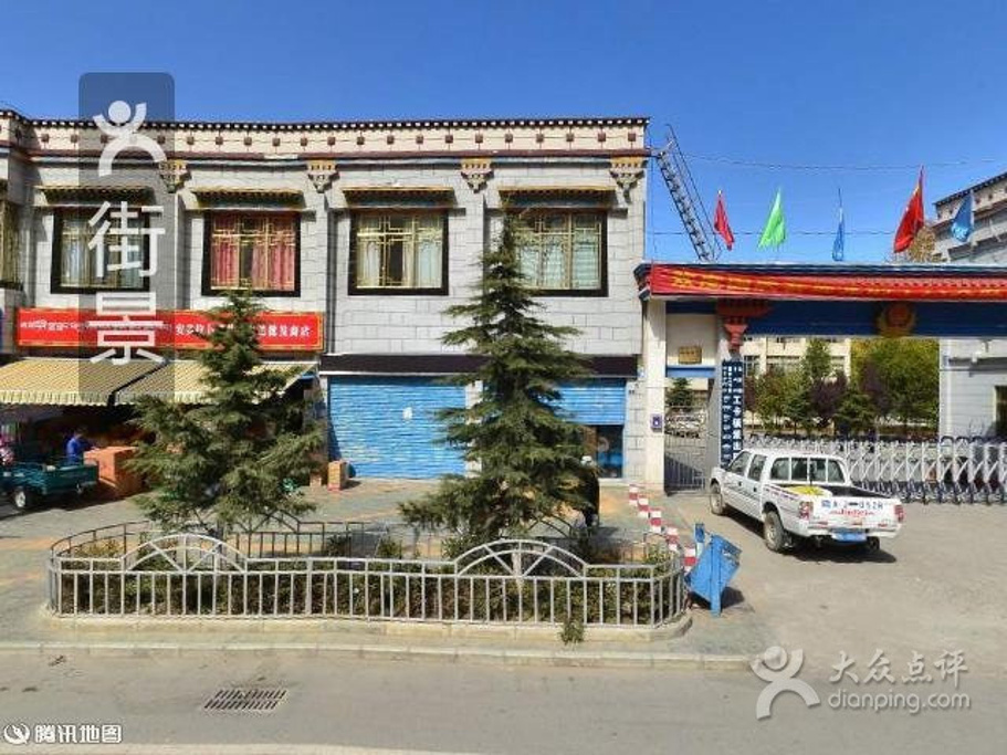 2015邛崃门票卤菜店_v门票机器_地址_攻略_游游戏攻略人川菜小黄11图片