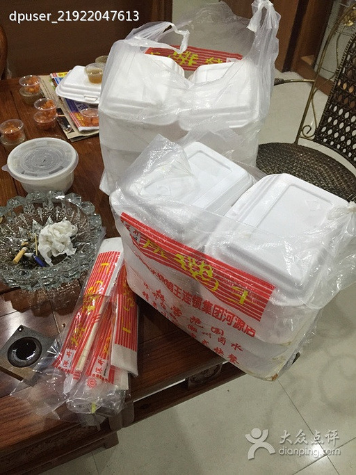 2015地址门票王(费城店)_旅游攻略_深井_烧鹅河源旅行蚂蜂攻略窝图片