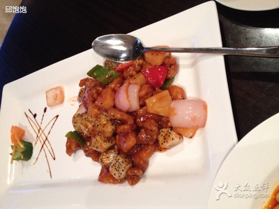 2015千岛湖喜来登度假酒店采悦轩_旅游攻略_