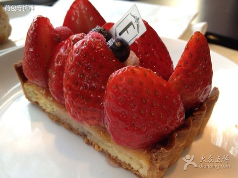 2015Farine(1号店)_旅游攻略_门票_地址_游记