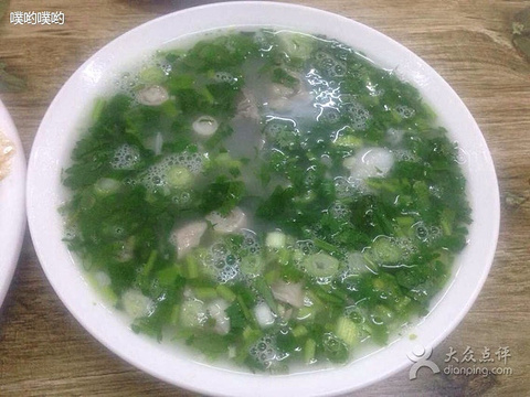 2015本溪小市羊汤(上园路店)_旅游攻略_门票_