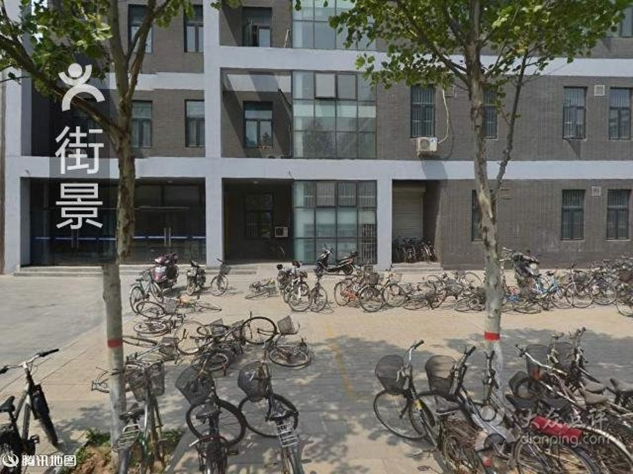 2015河北师范大学后勤集团饮食服务中心_旅游