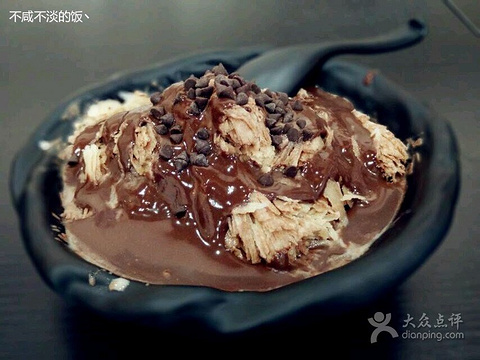 2015星星奶冰(星星汤圆)_旅游攻略_门票_地址