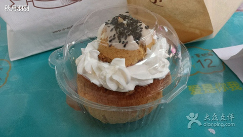 2015兰莆甜品-安妮斯贝_旅游攻略_门票_地址