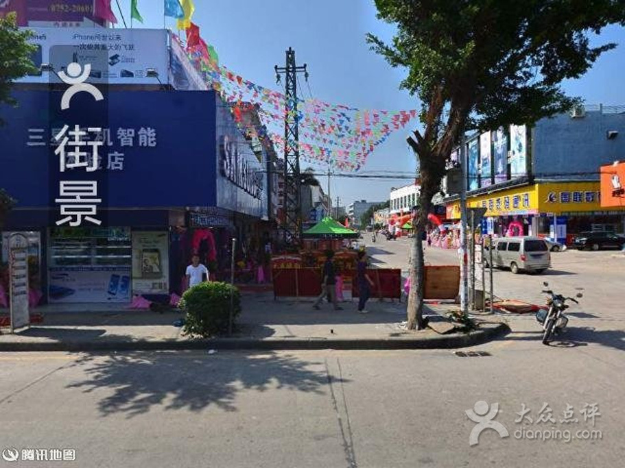 2015华莱士炸鸡汉堡(小金口店)_旅游攻略_门票
