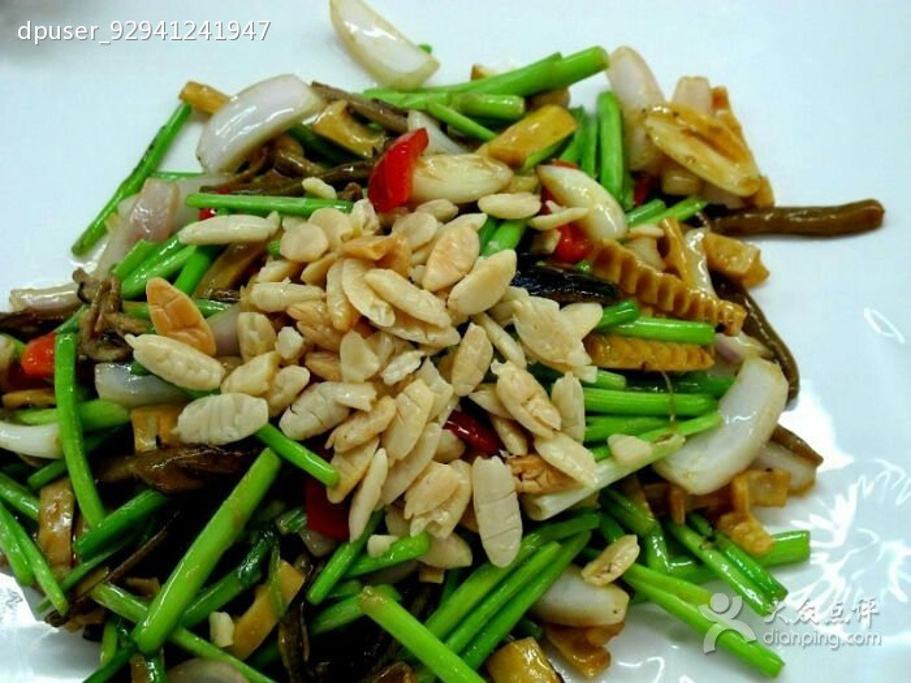 顺风食府