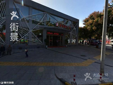 2015新起点考研书店_旅游攻略_门票_地址_游