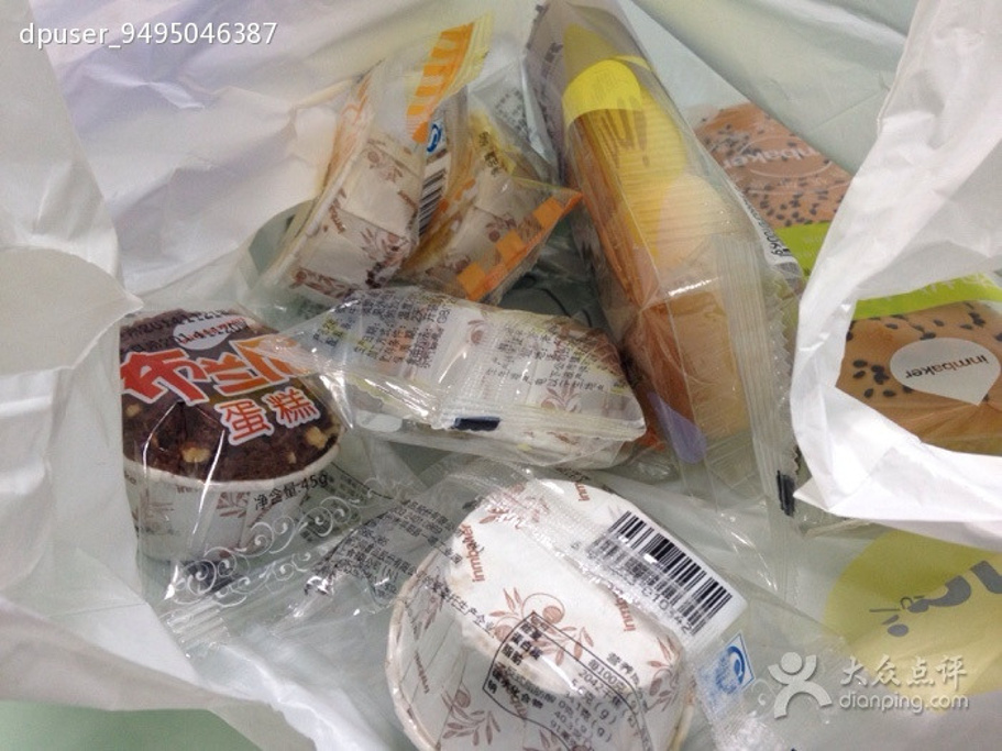 2015一鸣真攻略吧(瑞安陶山奶吧)_v攻略攻略_门娱鲜奶日图片