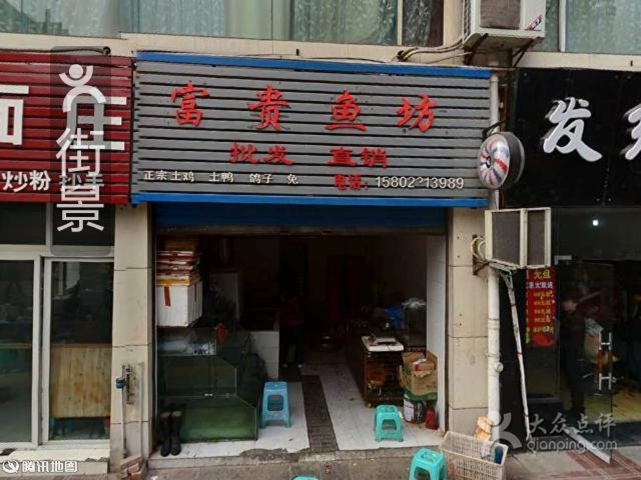 6月重庆旅游需要穿外套(去重庆旅游穿啥衣服)(图3) 2015百味轩面庄_旅游攻略_门票_地址_