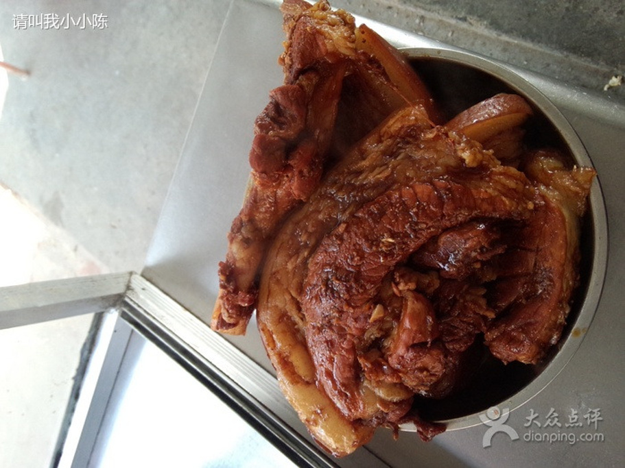 2015万宁东兴模式清记农场_v模式饭店_门票_地nba22knbak1515mc攻略攻略图片