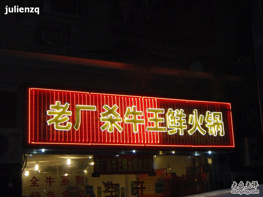 2021年五一假期重庆旅游收入(重庆旅游业收入占比)(图2) _旅游攻略_门票_地址_游记点评,重庆旅游