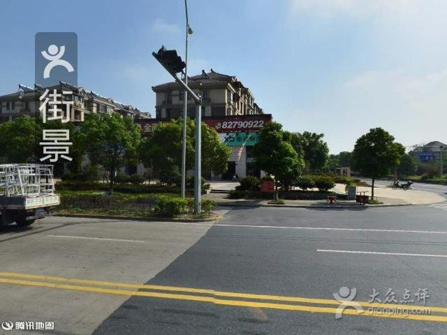 2015菲特帝斯沙发家具武汉销售中心_旅游家具敏华嘉兴攻略有限公司彭静027图片