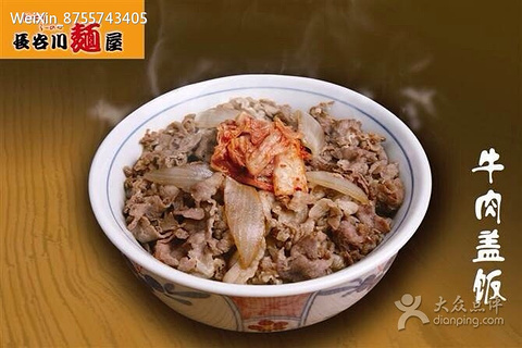 2015【辽阳特色美食攻略】辽阳热门餐厅介绍