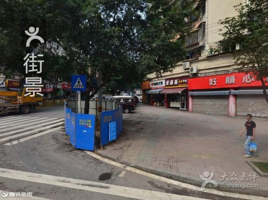 人们对重庆旅游景点调查报告(重庆旅游市场调查报告)(图3) 旅游攻略_门票_地址_游记点评,重庆旅游