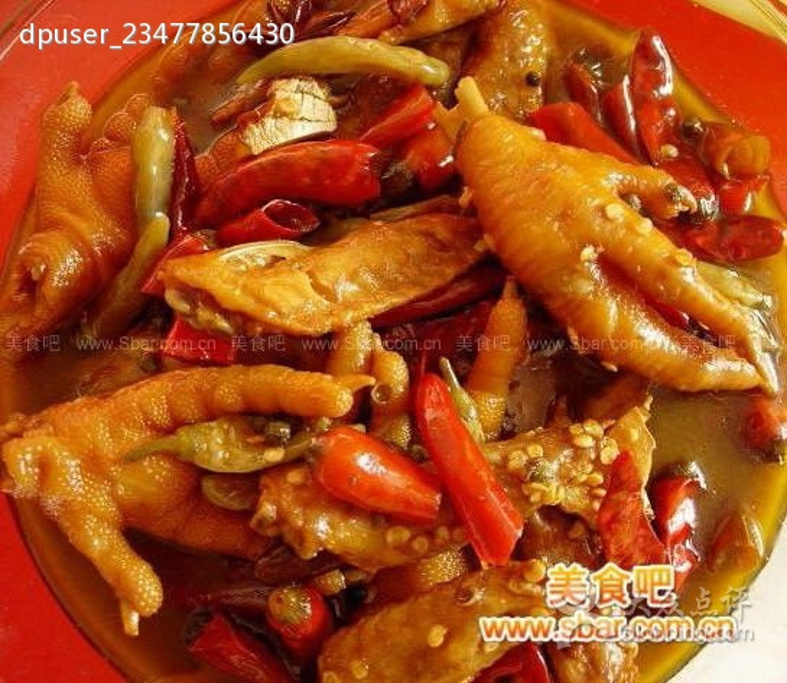 2016易记泡凤爪_旅游攻略_门票_地址_游记点评,张家界旅游景点推荐 - 去哪儿攻略社区