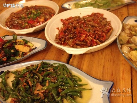 2015<em>姐妹餐馆</em>_旅游攻略_门票_地址_游记点评