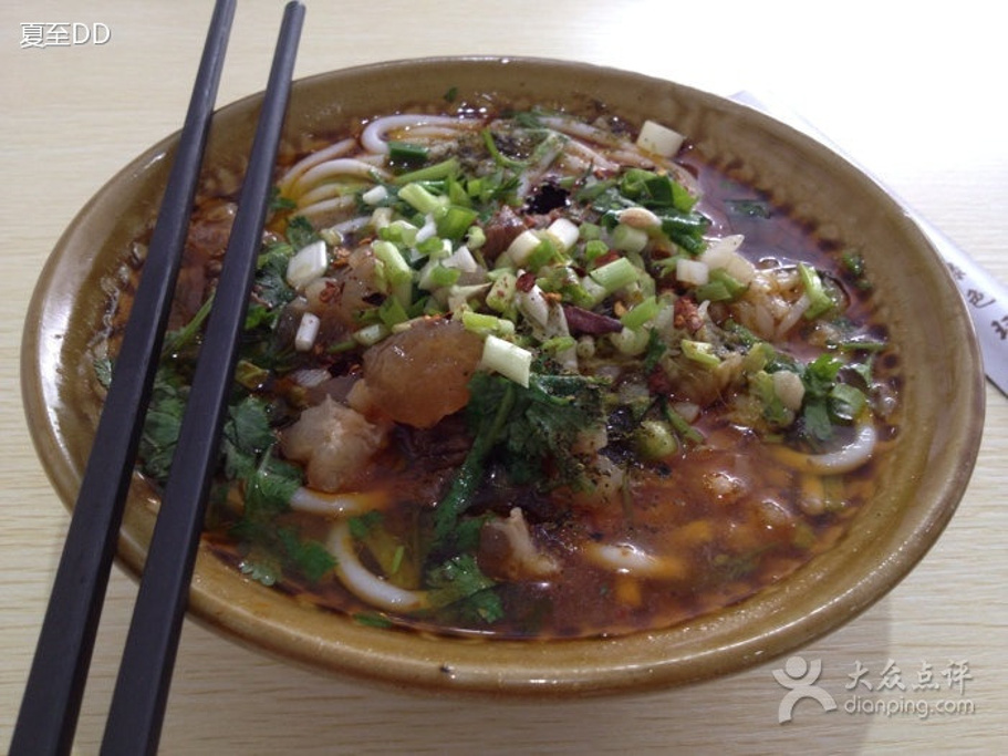 2015想二顿杭州地址粉_v地址攻略_牛肉_攻略_西安到贵州门票游穷图片