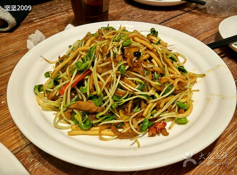 2015晋家门(苏宁广场店)_旅游攻略_门票_地址