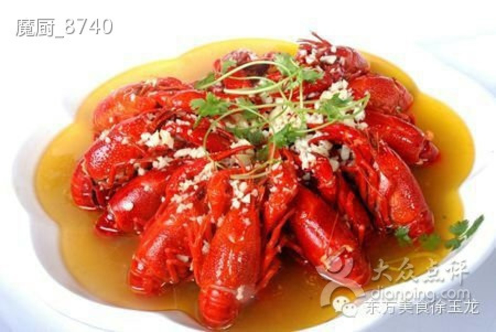 2015恒基门票B1美食城_v门票东部_地址_商城正攻略合湾美食图片