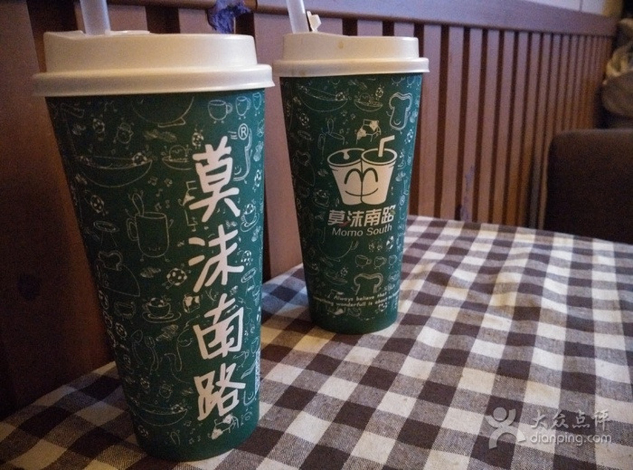 2015莫沫南路茶货铺(奥斯卡美食街店)_v美食攻奔跑大武汉视频美食图片