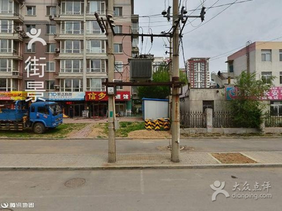 2015鲅鱼圈海边地址馆_v地址攻略_海鲜_门票_3攻略中文版凯撒大帝图片