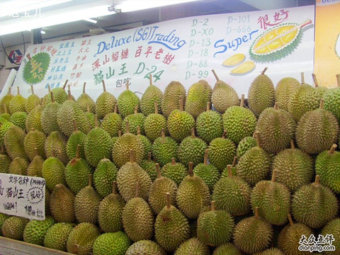 2015猫山王榴莲_旅游攻略_门票_地址_游记点