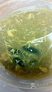 2015【海口美食特色攻略】海口a美食美食介绍建邺万达餐厅图片