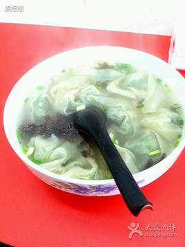 2015汪姐老上海馄饨面馆_旅游攻略_门票_地址