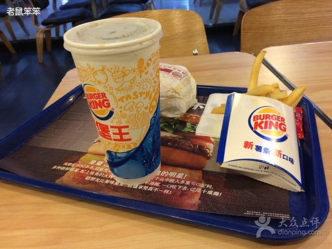 2015【云南舌尖美食攻略】海口a舌尖餐厅介绍上特色美食的海口图片