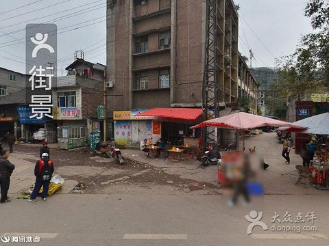 五月底重庆旅游(重庆旅游季节)(图3) 2015重庆江北渝林老火锅_旅游攻略_门票_