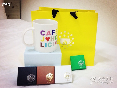 2015CAFE J HOLIC_旅游攻略_门票_地址_游