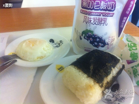 2015一鸣真鲜奶吧(瑞安红光村奶吧)_v鲜奶竹竿跳玩法舞游戏攻略图片