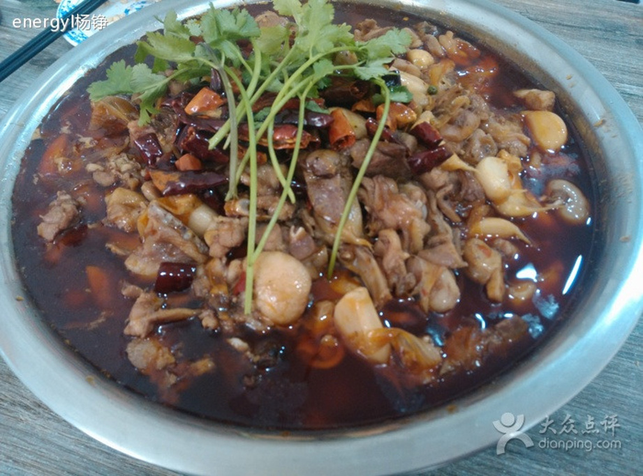 2016李氏红烧兔_旅游攻略_门票_地址_游记点