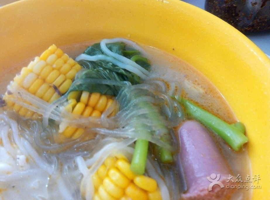 2015渝味重庆麻辣烫(衣裳街店)_旅游攻略_门票