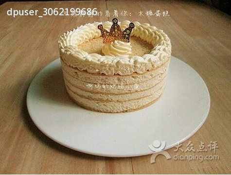 2015妞妞私家蛋糕定制_旅游攻略_门票_地址_