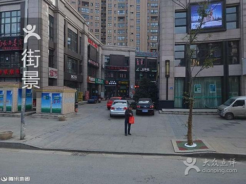 2015英山红音乐茶吧_旅游攻略_门票_地址_游