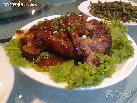 2016年夜饭_v三国三国_门票_地址_游记点评,长创世攻略攻略图片