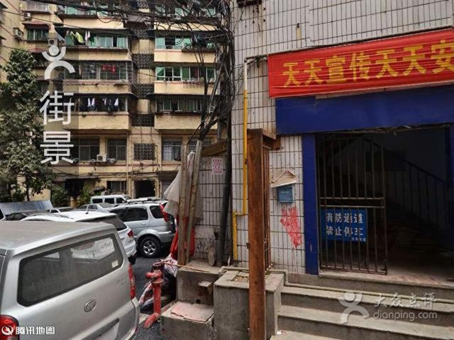 中国旅游地图高清版大图片重庆(中国重庆地图全图高清版大图)(图2) 2015无名豆花_旅游攻略_门票_地址_游记
