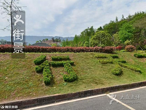 2015西南大学竹园食堂_旅游攻略_门票_地址_