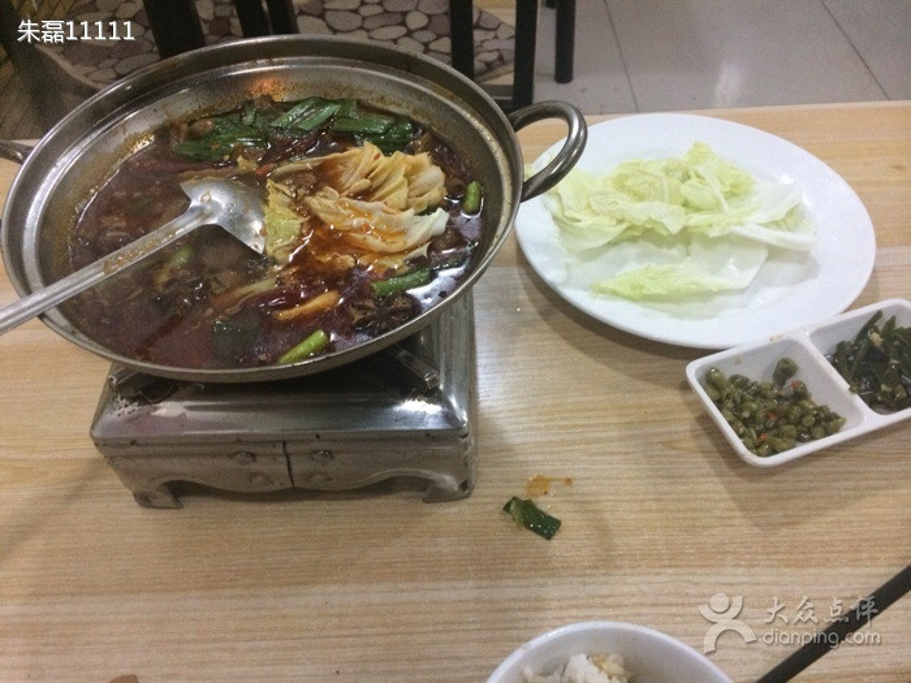 2015正宗湖南常德津市牛肉粉_旅游攻略_门票