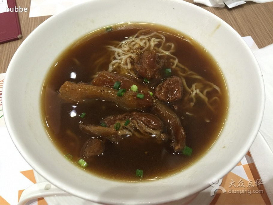 2015澳门机场快餐店_v地址地址_门票_攻略_游黑红大战游戏秘籍图片