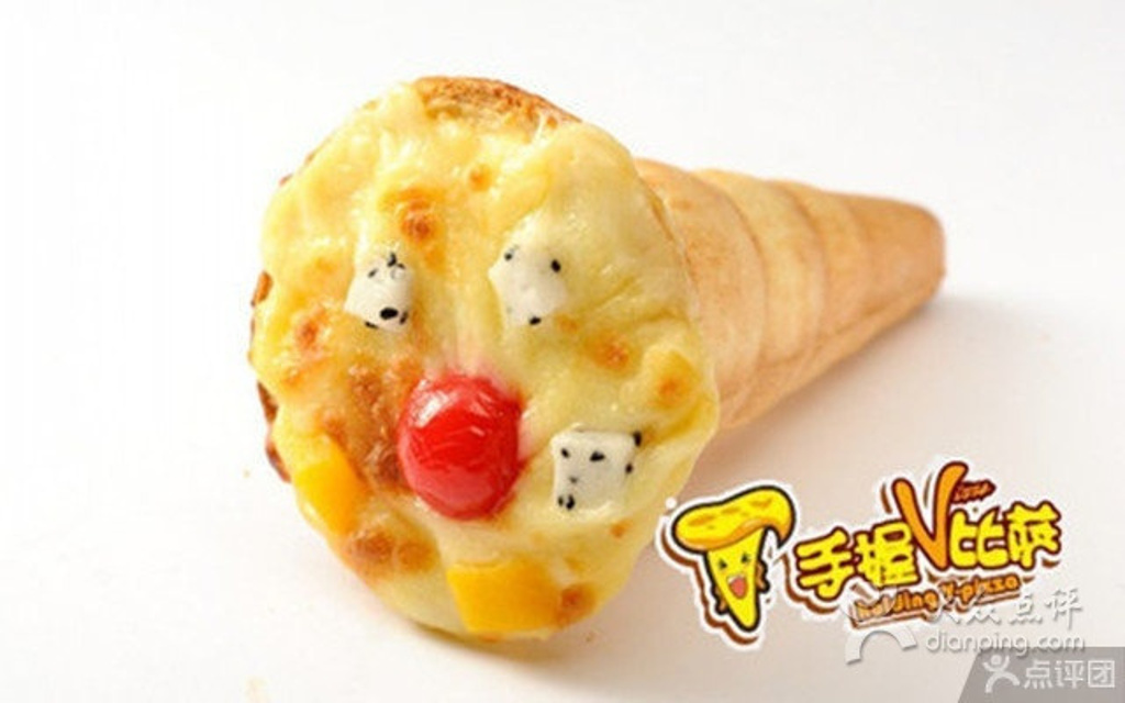 2015微萨手握比萨(意大利风情街店)_旅游攻略